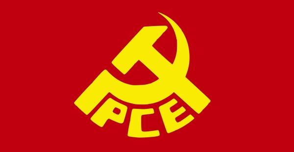 Nació Coalición Socialista-Comunista en España-0