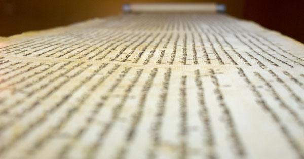 Descifran antiguo manuscrito del Mar Muerto-0